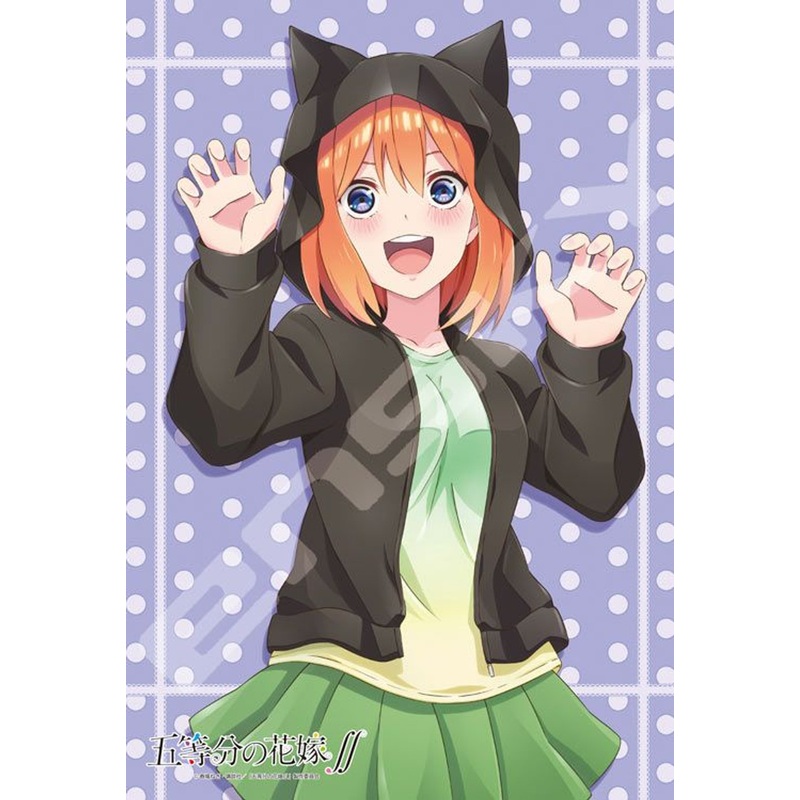 Ensky 300-1919 Jigsaw Puzzle The Quintessential Quintuplets Nakano Yotsuba (300 Pieces)