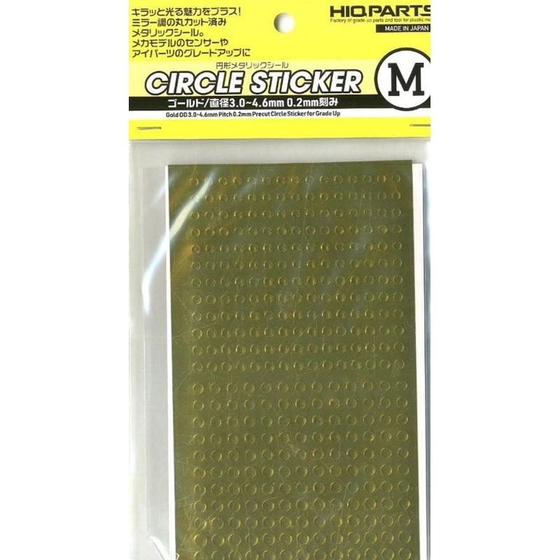 HiQparts Round Metallic Sticker M 3.0 – 4.6mm Gold