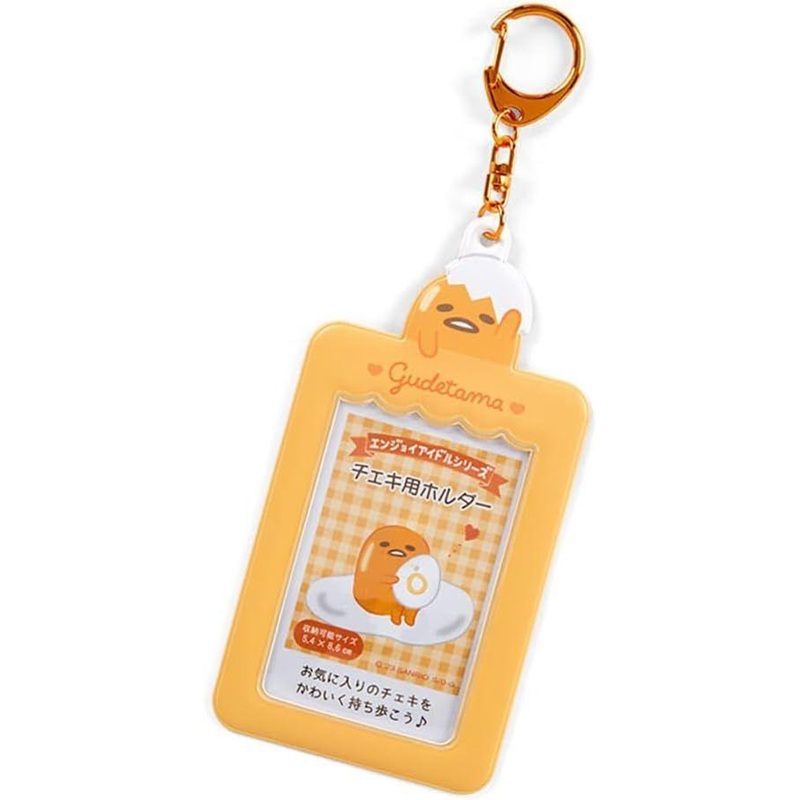Sanrio Snapshot Holder Gudetama (Enjoy Idol)