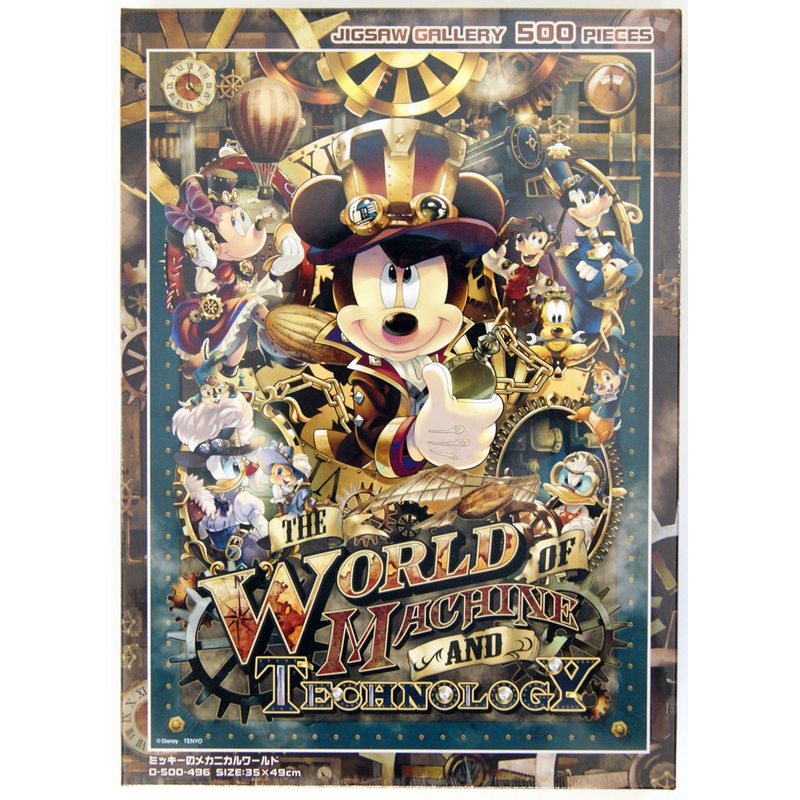 Tenyo Japan Jigsaw Puzzle D500-496 Disney Mickey’s Mechanical World (500 Pieces)