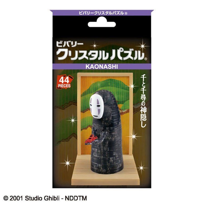 Beverly Crystal 3D Puzzle Studio Ghibli Spirited Away No-Face (44 Pieces)