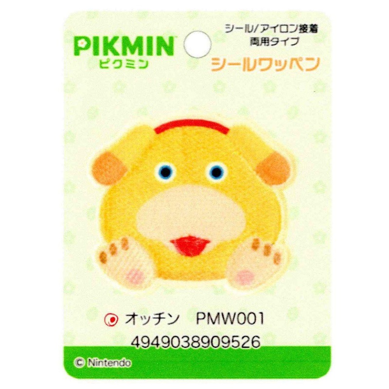 Pikmin Seal Emblem Oatchi