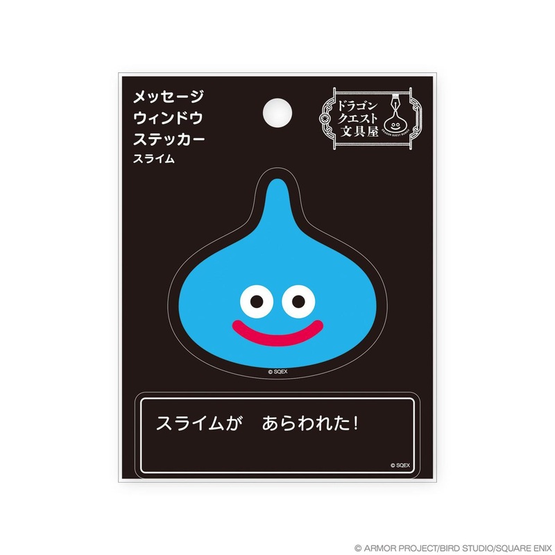 Square Enix Dragon Quest Stationery Shop Message Window Sticker Slime