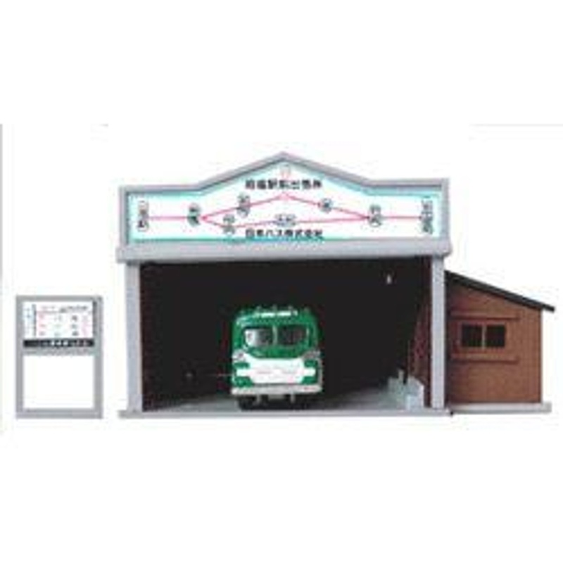 Tsugawa Yokou 13437 Bus Depot (Unassembled Kit) (N scale)