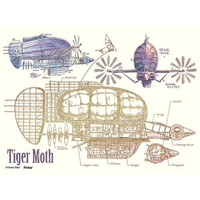 Ensky Jigsaw Puzzle MA-06 Studio Ghibli Castle in the Sky Tiger Moth (150 S-Pieces)