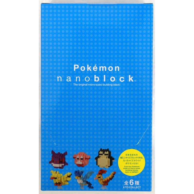 Kawada NBMPM-04 nanoblock Mini Pokemon EX Series 01