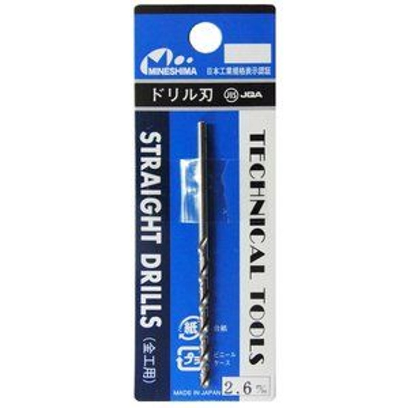 Mineshima Pin Vice Spare Drill 2.6mm L-126