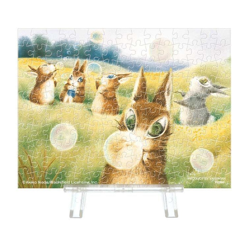 Yanoman 2308-39 Jigsaw Puzzle Wachifield Sending a wish into a soap bubble (150 Pieces)