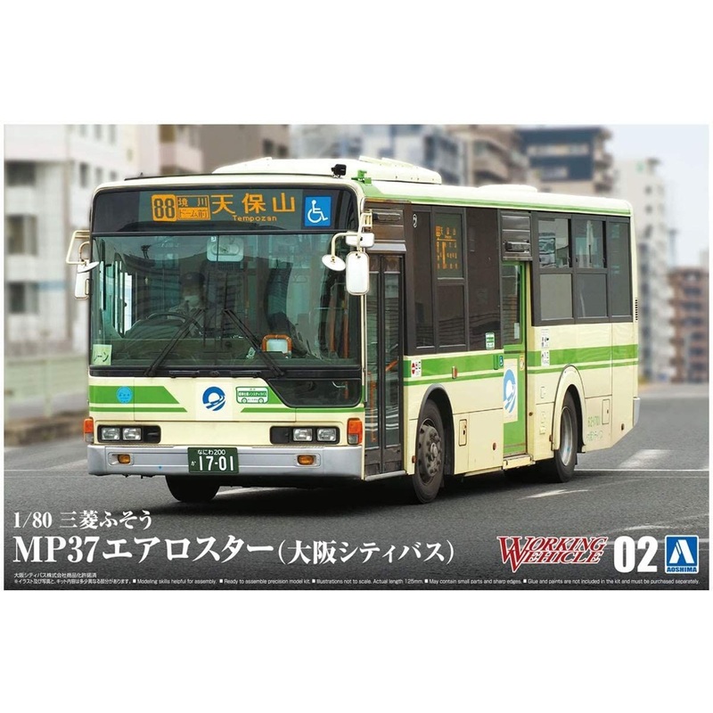 Aoshima 57254 Mitsubishi Fuso MP37 Aero Star (Osaka Metro) 1/80 Scale Kit
