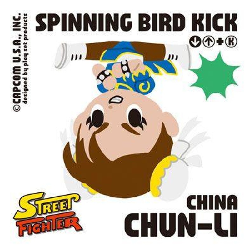 Ensky 100-19 Jigsaw Puzzle Spinning Bird Kick (Street Fighter)  (100 Small Pieces)