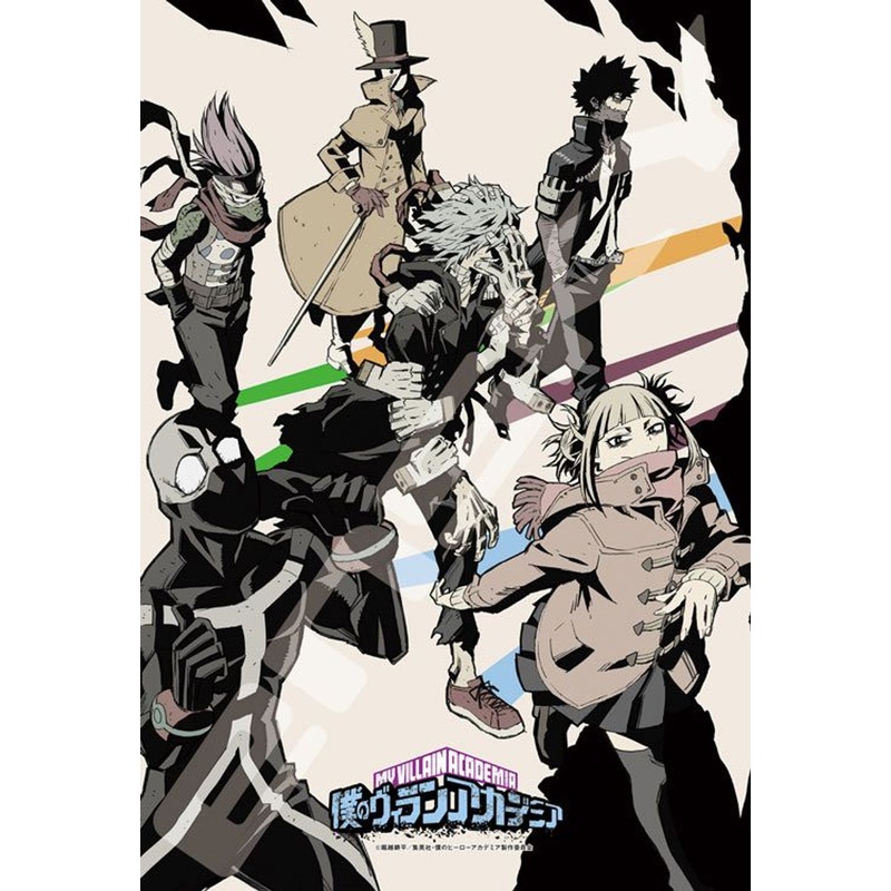 Ensky 300-1903 Jigsaw Puzzle My Hero Academia The Villains (300 Pieces)