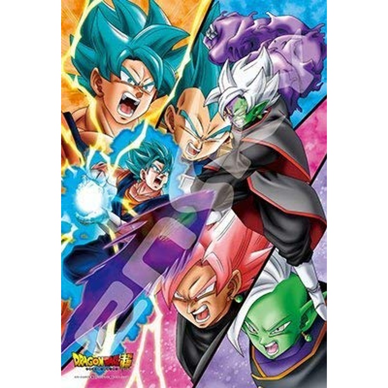 Ensky Jigsaw Puzzle 300-1176 Dragon Ball Super Absolute God VS Super Saiyan Blue Vegito (300 Pieces)