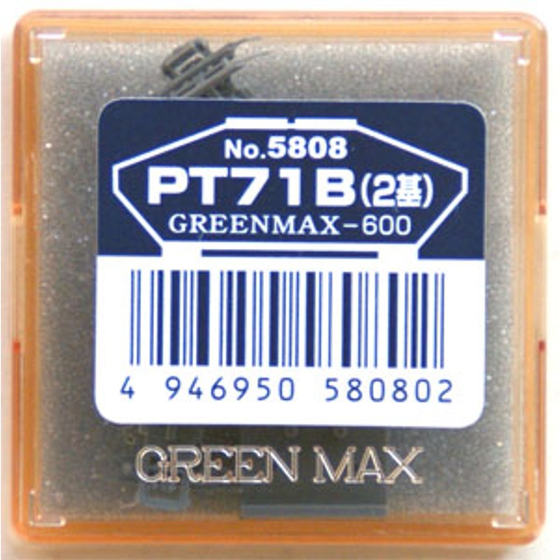 Greenmax 5808 Single-Arm Pantograph Type PT71B (2 Pcs.) (N scale)