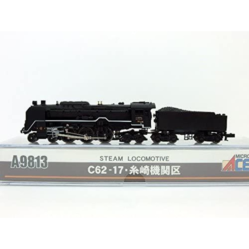 Microace A9813 JNR Steam Locomotive C62-17 Itozaki Depot (N Scale)