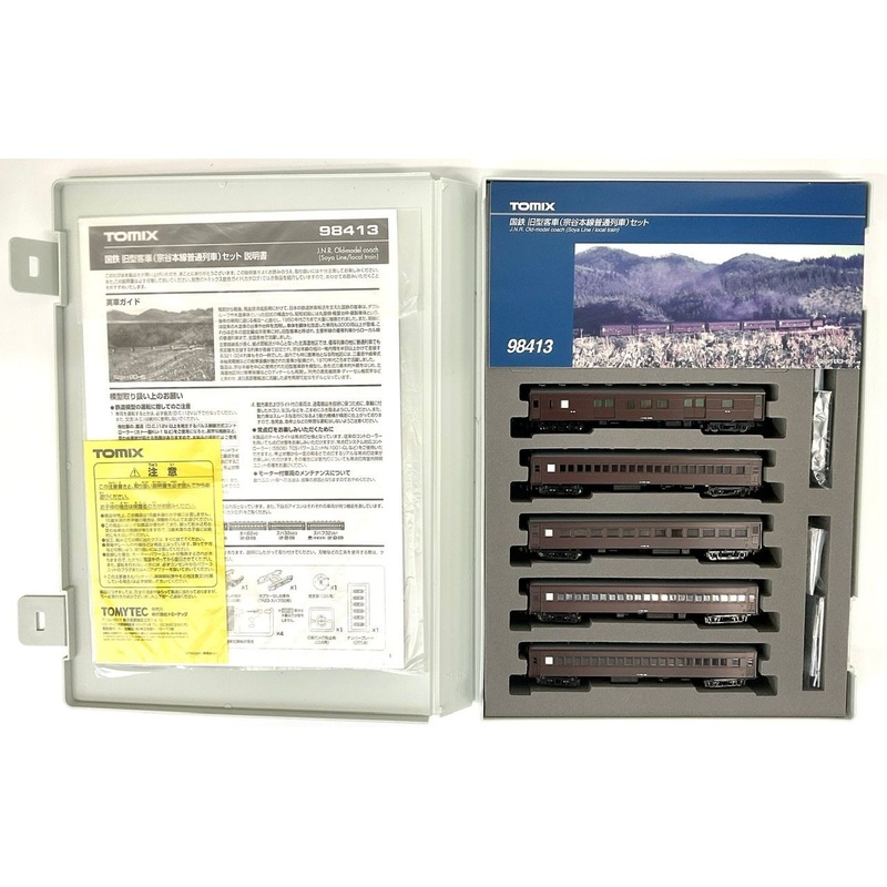 Tomix 98413 JNR Old Type Passenger Car (Soya Main Line Ordinary Train) 5 Cars Set (N scale)