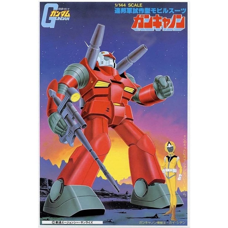 Bandai First Gundam 1/144 RX-77 Guncannon Plastic Model