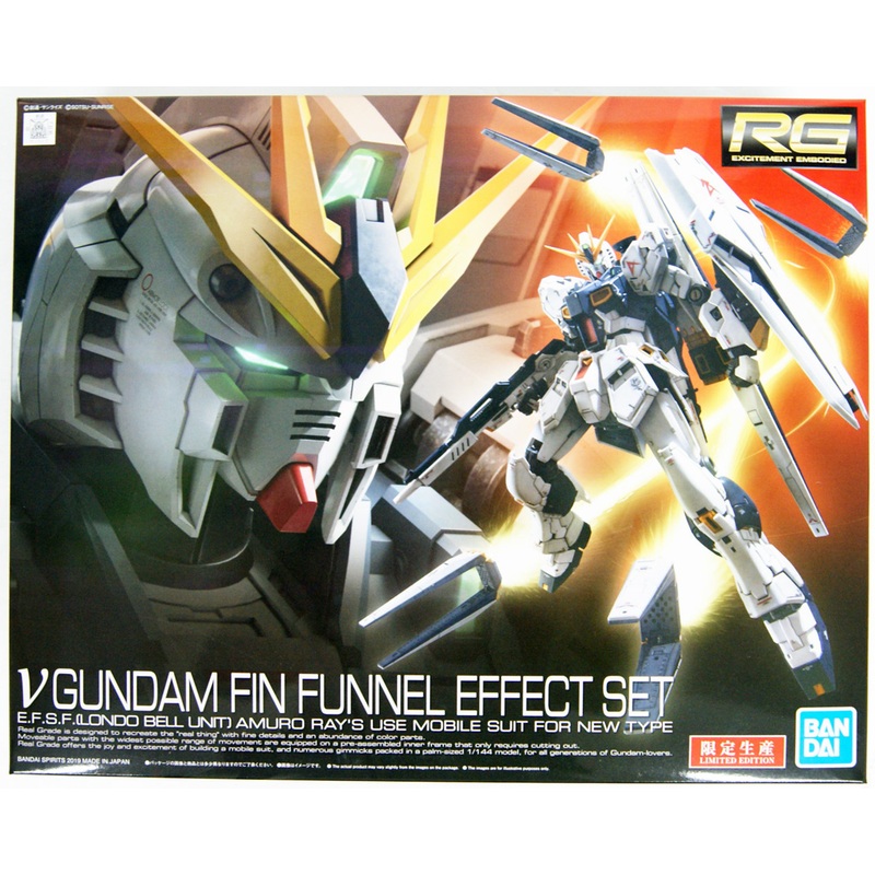Bandai RG 590008 v (Nu) Gundam Fin Funnel Effect Set 1/144 Scale Kit