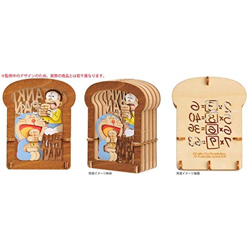 Ensky Paper Theater PT-W10 Wood Style Doraemon Memory Bread
