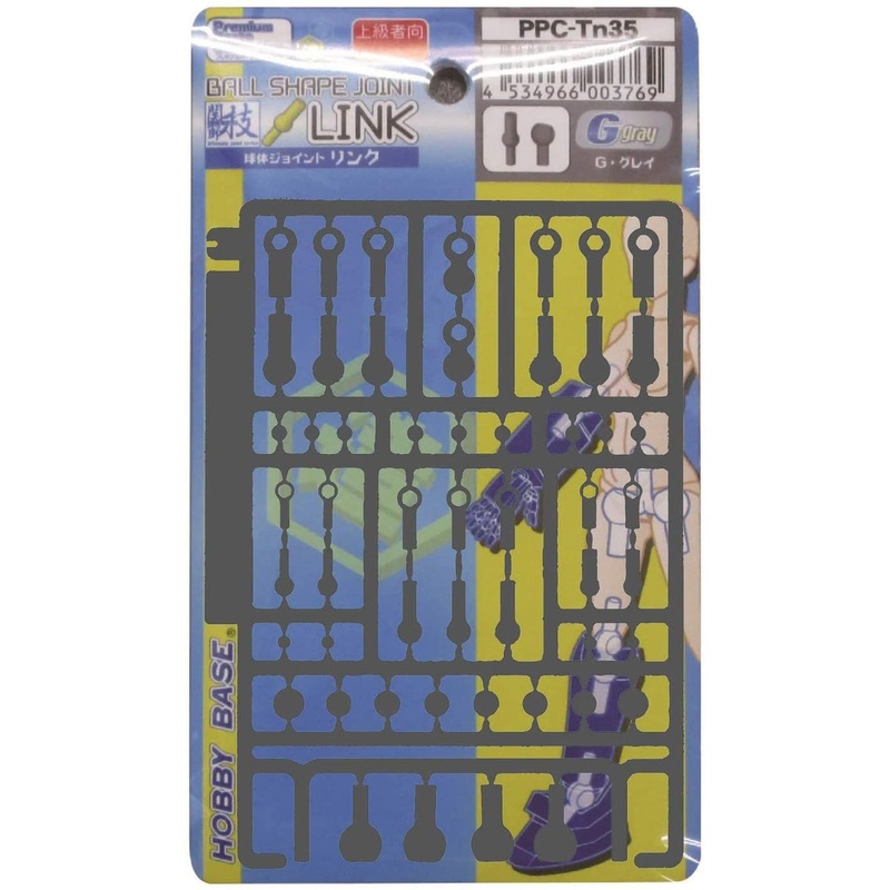 Hobby Base Premium Parts Collection Ball Joint Link G, Gray PPC-Tn23
