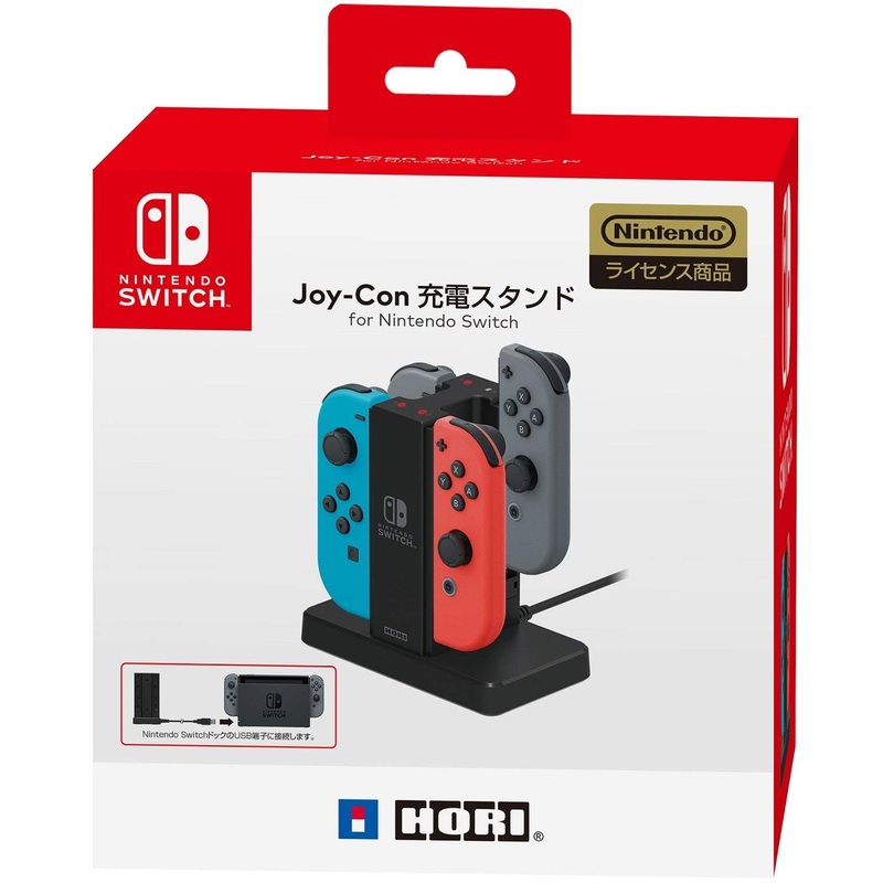 Hori Nintendo Switch Joy-Con Charging Stand