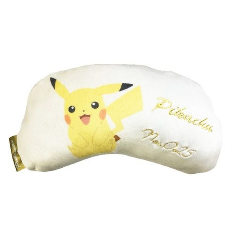 Pokemon Center Eye Pillow Sitting With Pikachu