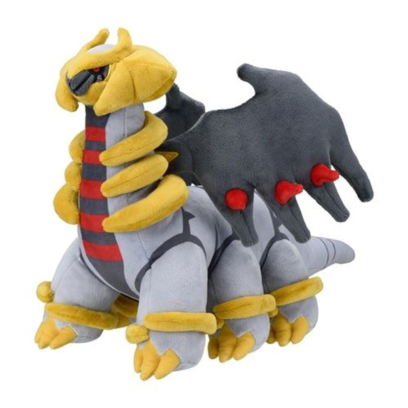 Pokemon Center Original Plush Doll Giratina