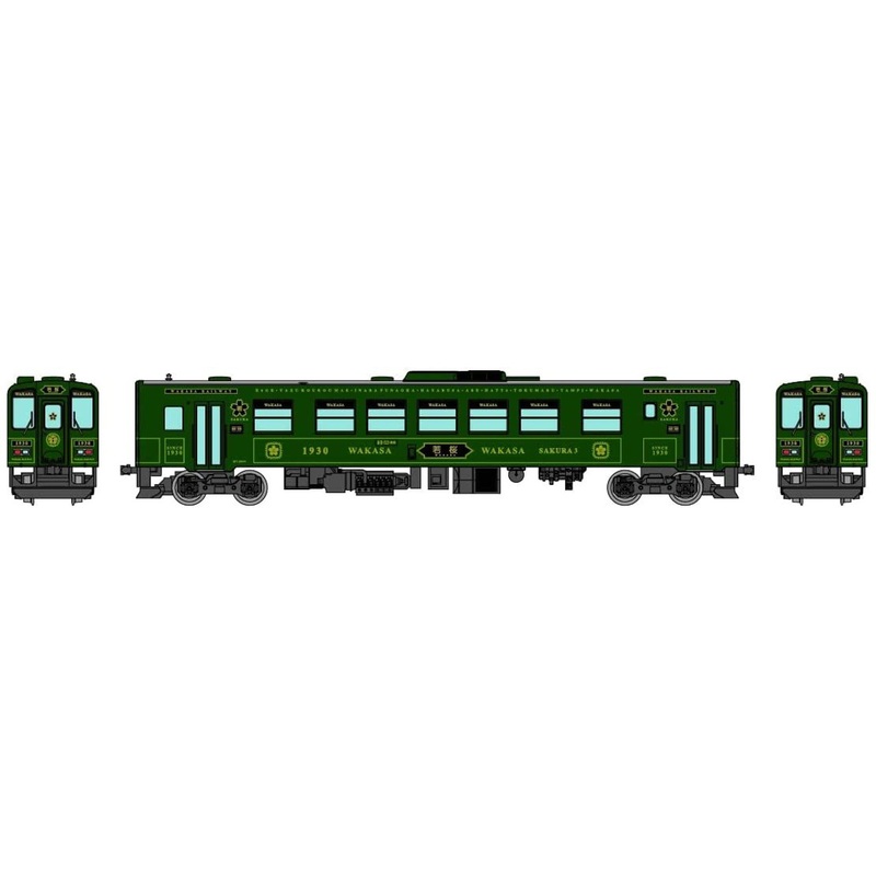 Tomytec Wakasa Railway Type WT3000 Wakasa (N scale)