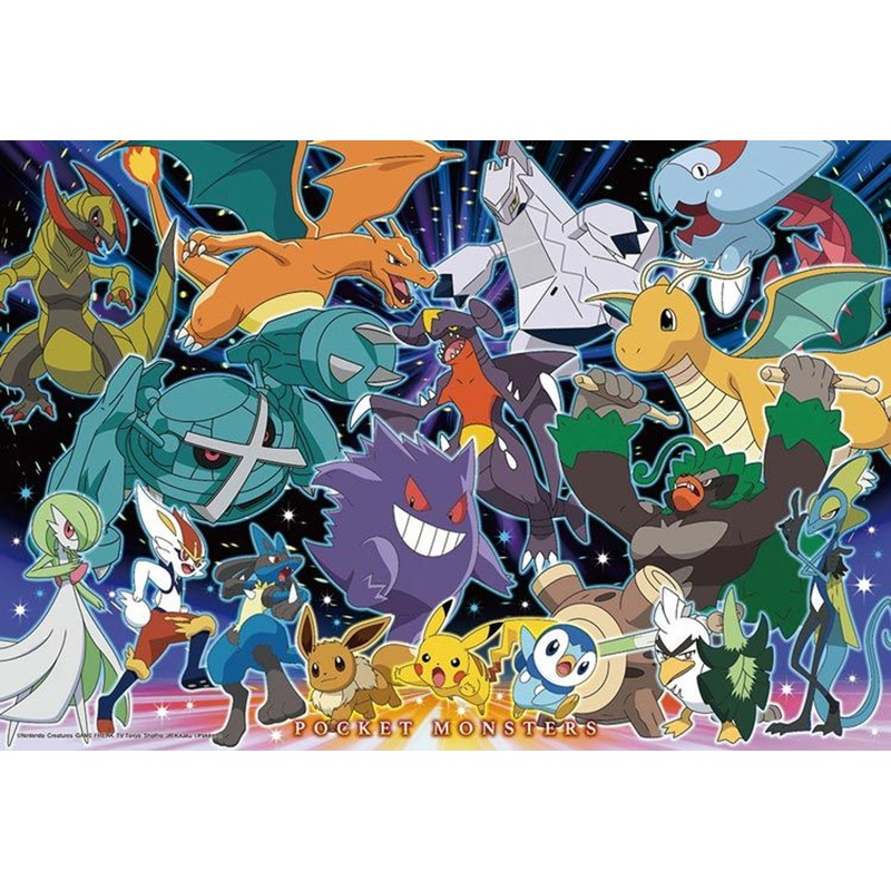Beverly 100-032 Jigsaw Puzzle Pokemon What’s Your Favorite Pokemon? (100 L-Pieces)