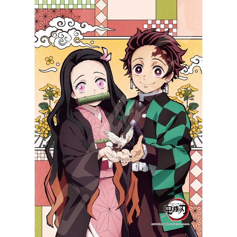 Ensky 208-AC67 Art Crystal Jigsaw Puzzle Demon slayer: Kimetsu no Yaiba Tanjiro and Nezuko (208 Pieces)