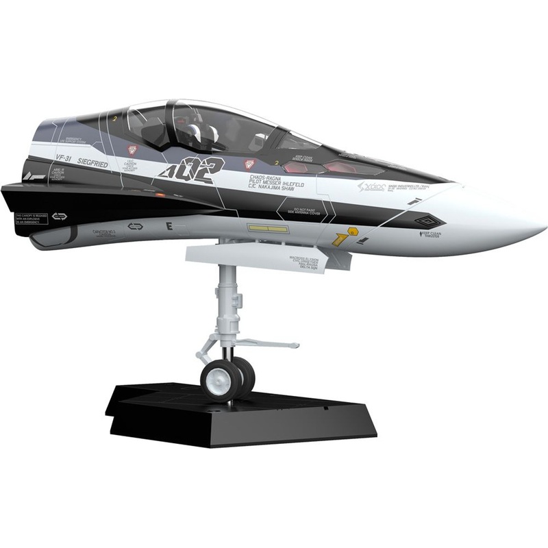 Max Factory PLAMAX MF-55: minimum factory Fighter Nose Collection VF-31F (Messer Ihlefeld’s Fighter) Plastic Model (Macross Delta)