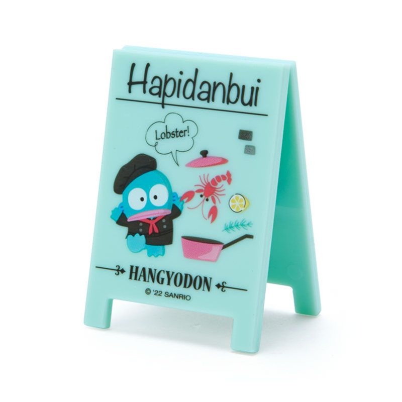Sanrio Signboard Style Magnet Hangyodon (Hapidanbui)