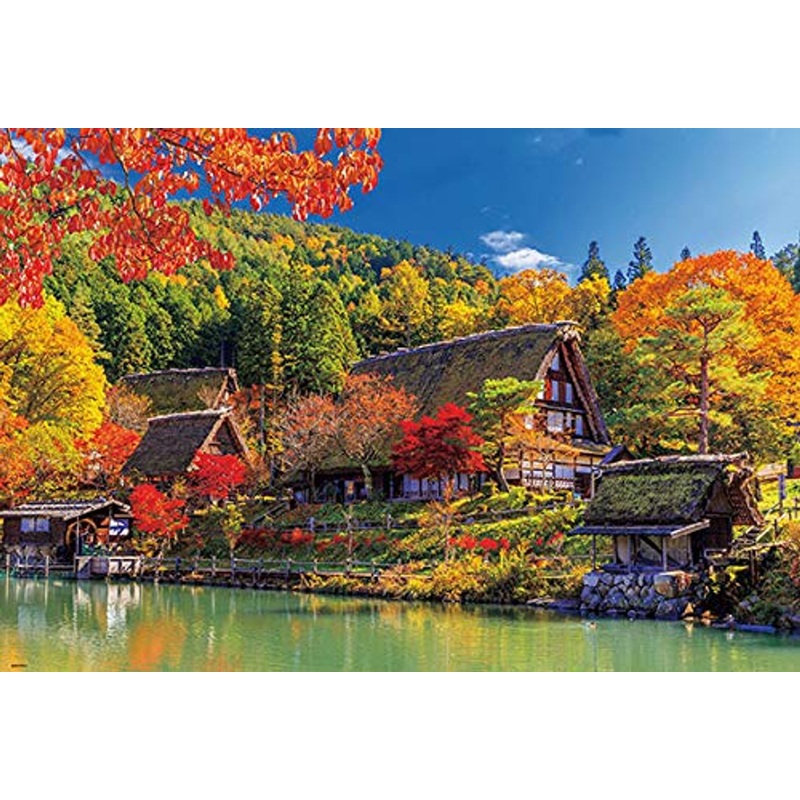 Beverly Jigsaw Puzzle 51-256 Autumn Leaves in Hida Japan (1000 Pieces)