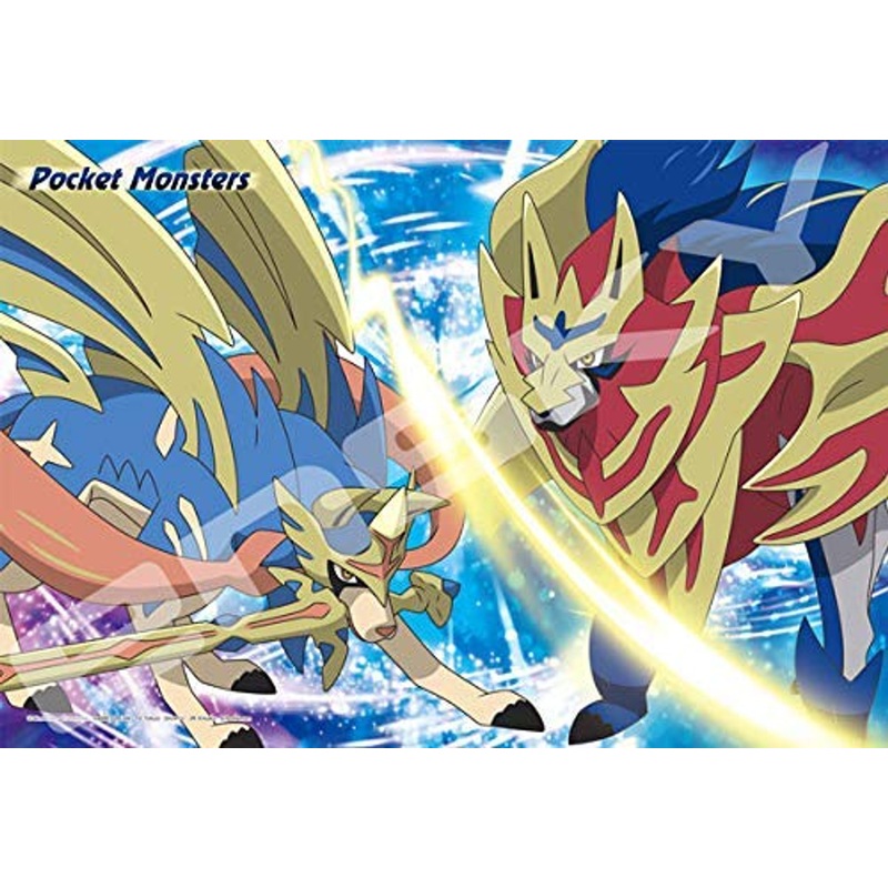 Ensky Jigsaw Puzzle 108-L741  Pokemon Zacian and Zamazenta (108 Large Pieces)
