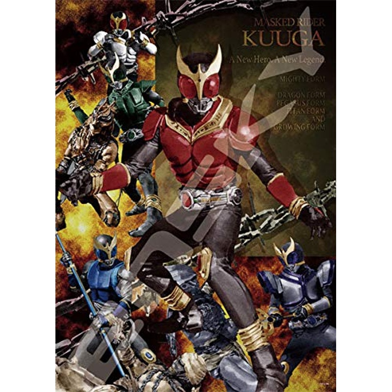 Ensky Jigsaw Puzzle 500-352 Kamen Rider Series Yoshihito Sugawara Works Kuuga  (500 Pieces)