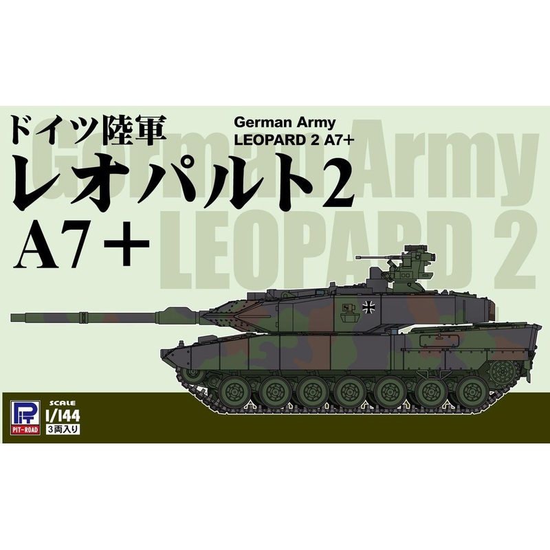 Pit-Road 1/144 German Army Leopard A7+ Plastic Model
