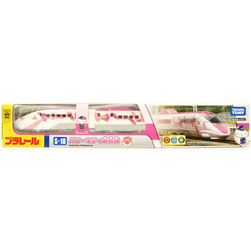 Takara Tomy Pla-Rail S-18 Hello Kitty Shinkansen