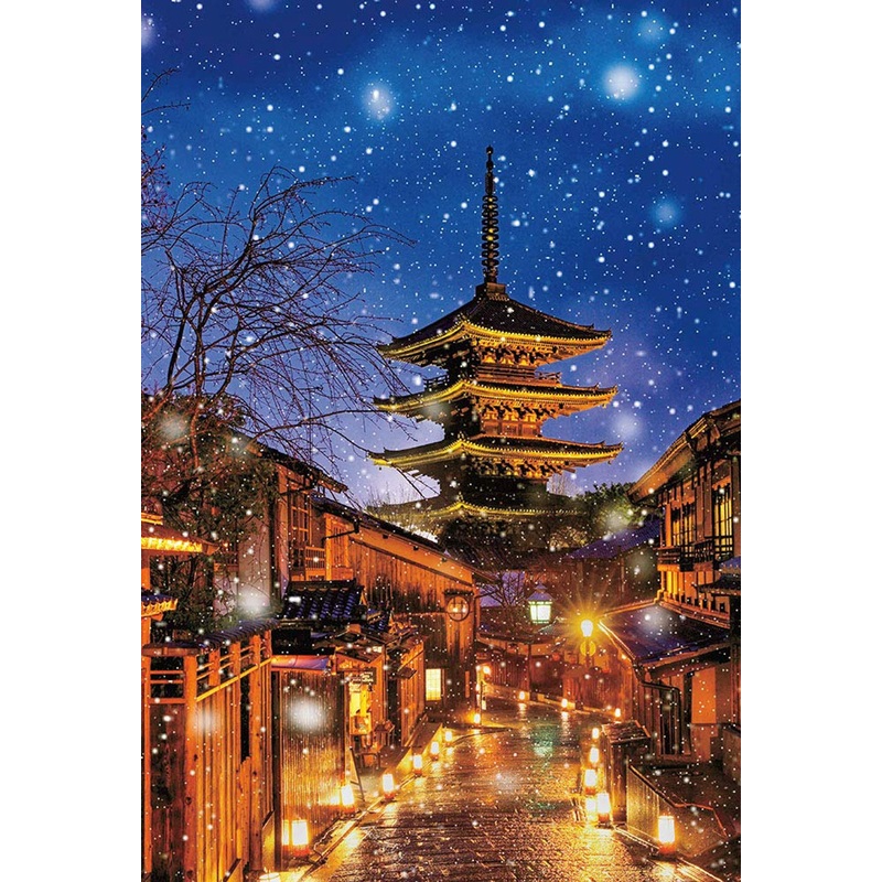 Beverly Jigsaw Puzzle 51-258 Snowy Yasaka Pagoda Tower Hokan-ji Temple (1000 Pieces)