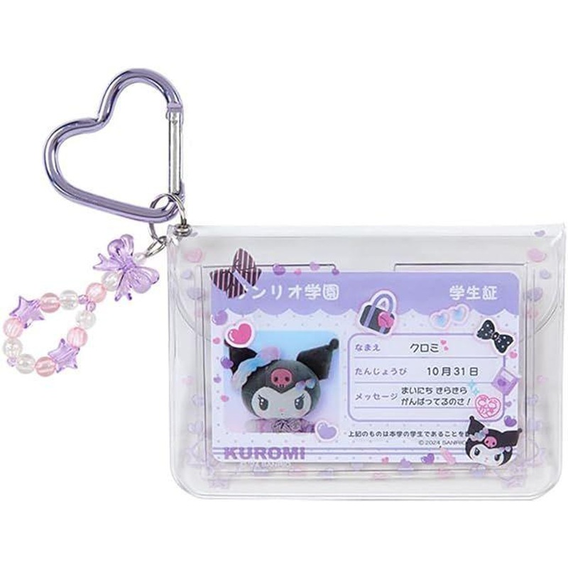 Sanrio Metro Name Case Kuromi  (#SanrioSchoolSparkleClub)