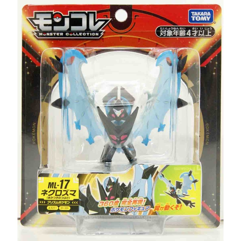 Takara Tomy Pokemon Moncolle ML-17 Necrozma Dawn Wings