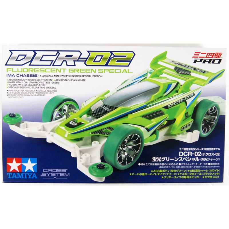 Tamiya 95510 Mini 4WD DCR-02 Fluorescent Green Special (MA Chassis)