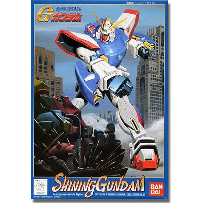 Bandai G-Gundam Shining Gundam 1/144 Scale Kit