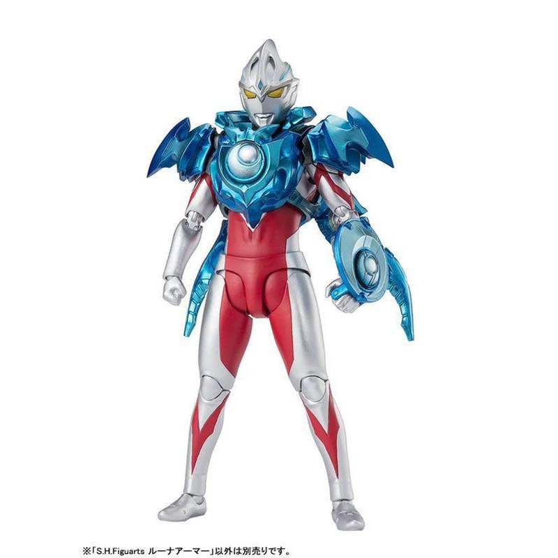 Bandai S.H. Figuarts Luna Armor Set (Ultraman Arc)