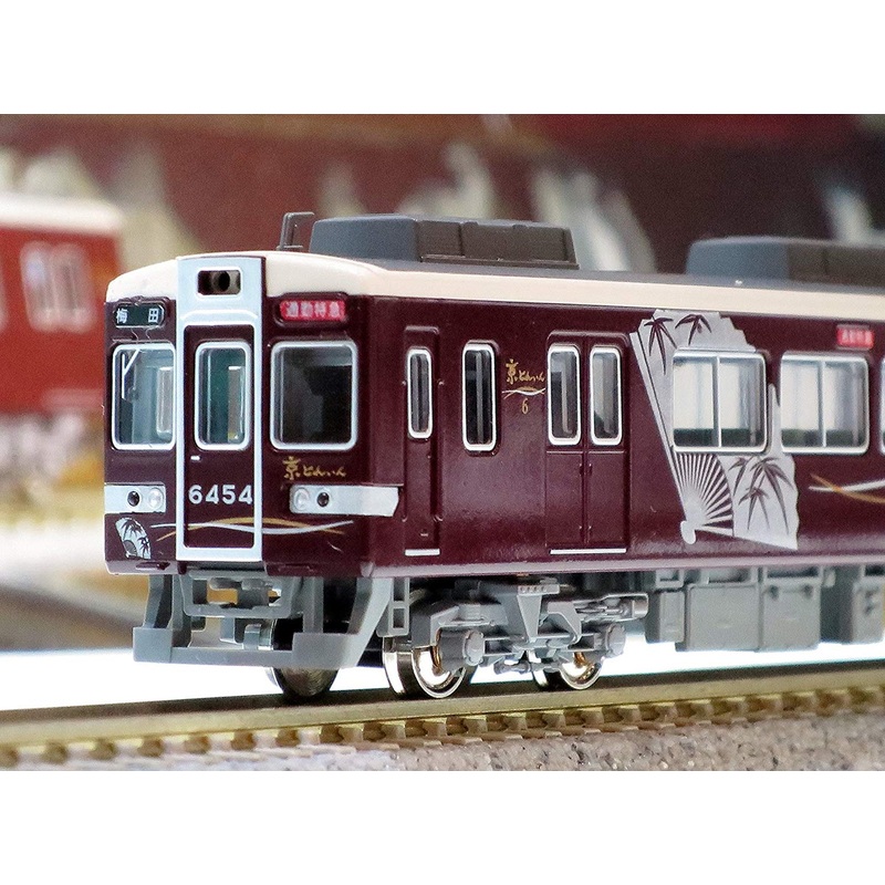 Kato (Roundhouse) 10-941 Hankyu Series 6300 ‘Kyo-Train’ 6 Cars Set (N scale)