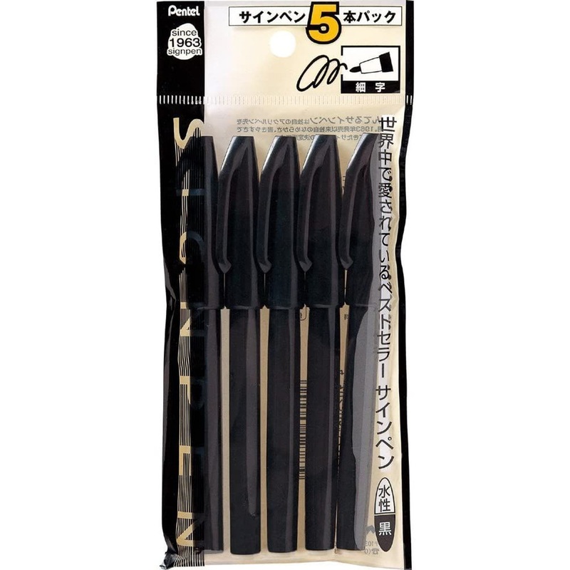 Pentel Sign Pen Set Black (5 pcs)