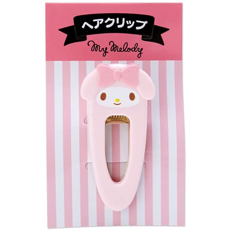 Sanrio Acrylic Hair Clip My Melody