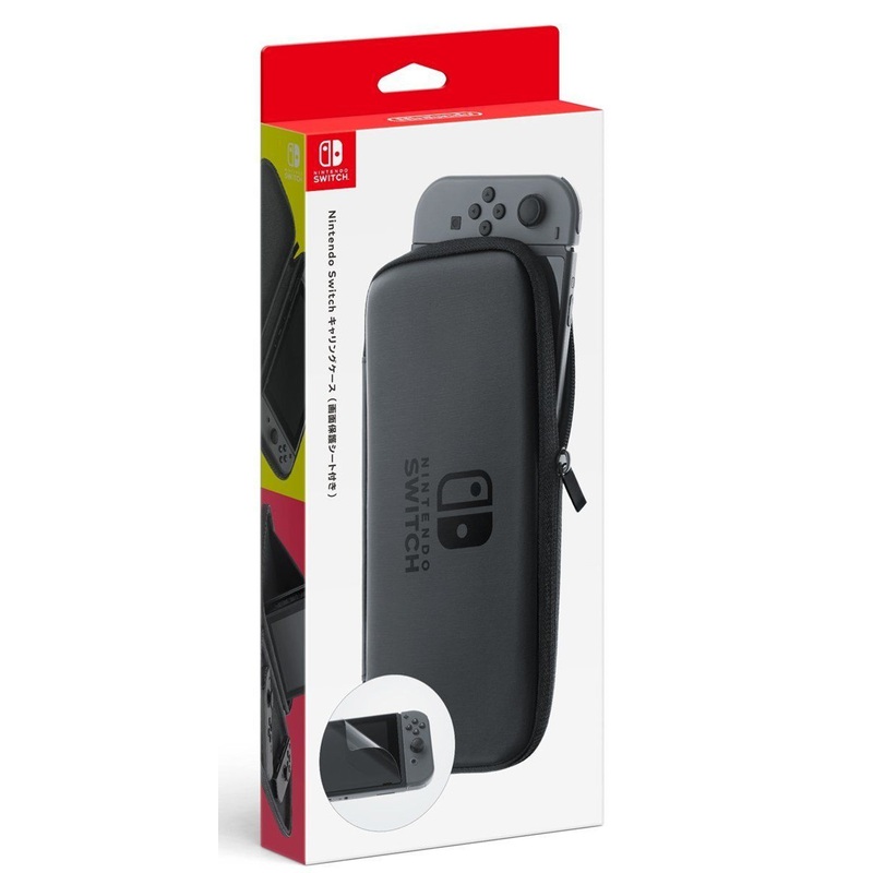 Carrying Case with Screen Protective Sheet for Nintendo Switch