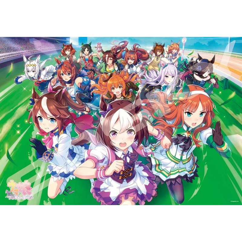Ensky 1000T-305 Jigsaw Puzzle Uma Musume Pretty Derby Racing Girls (1000 Pieces)