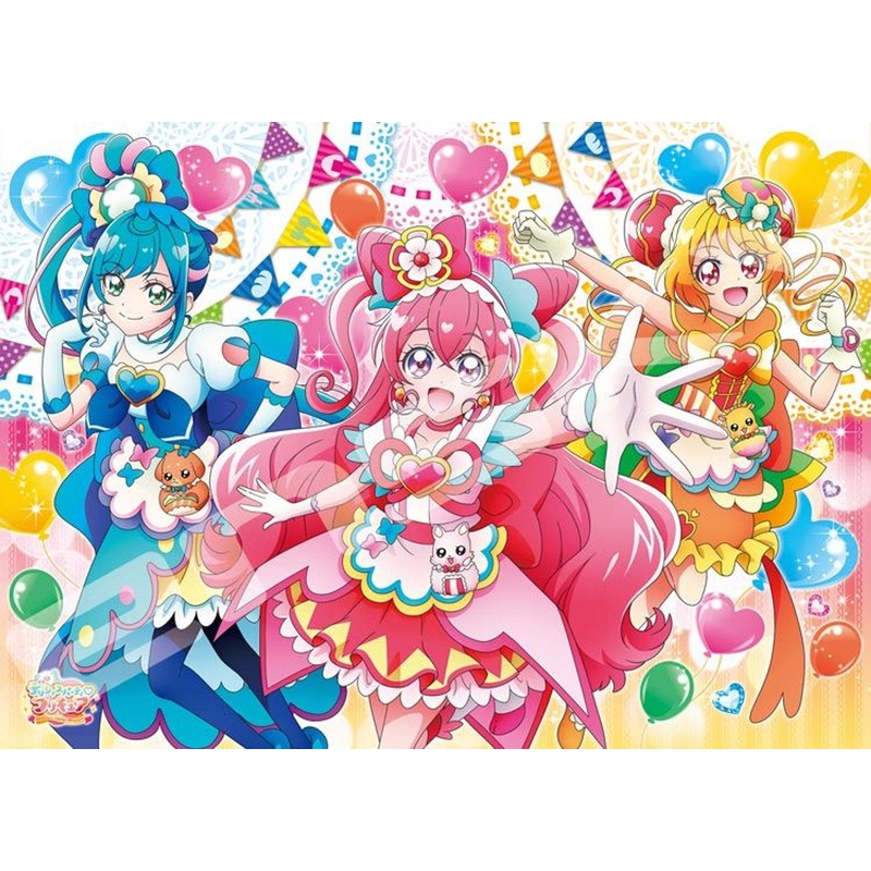 Ensky 300-L572 Jigsaw Puzzle Delicious Party Pretty Cure Let’s Party (300 L-Pieces)