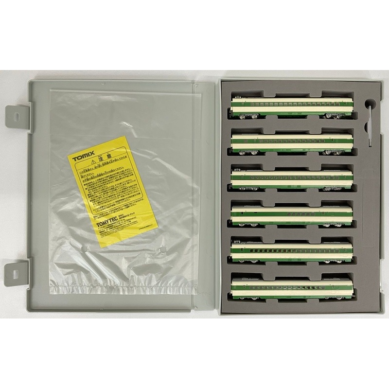 Tomix 98794 JNR Series 200 Tohoku/Joetsu Shinkansen (E Configuration) 6 Cars Add-on Set  (N scale)