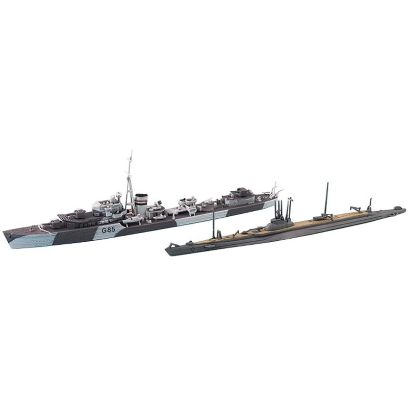 Aoshima Waterline 57650 ROYAL NAVY DESTROYER JUPITER SP 1/700 scale kit